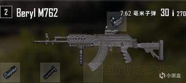 绝地求生：新枪M762好用吗 M762配件及弹道分析