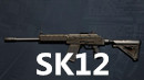 荒野行动SK12霰弹枪解析