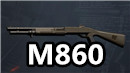 荒野行动M88C霰弹枪解析