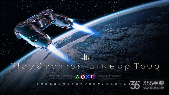 网易《荒野行动》即将登陆索尼PlayStation平台，全新作战体验全面来袭