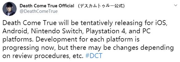 小高和刚《死亡成真》将登PS4/Switch/PC/移动端