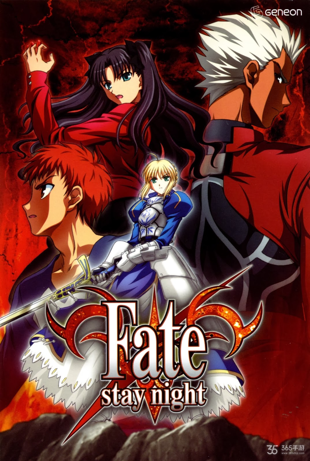 《Fate/stay night＋hollow ataraxia复刻版》6月28日发售