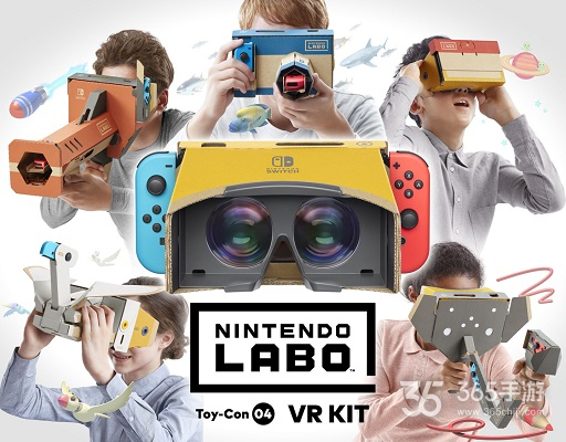 任天堂LaboVR Kit玩《超级马里奥：奥德赛》VR版只能玩3个世界
