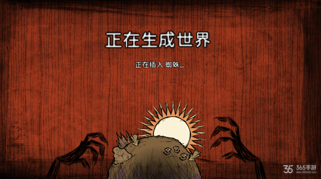 单机玩家6年苦等 《饥荒：单机版》Steam增加官方中文